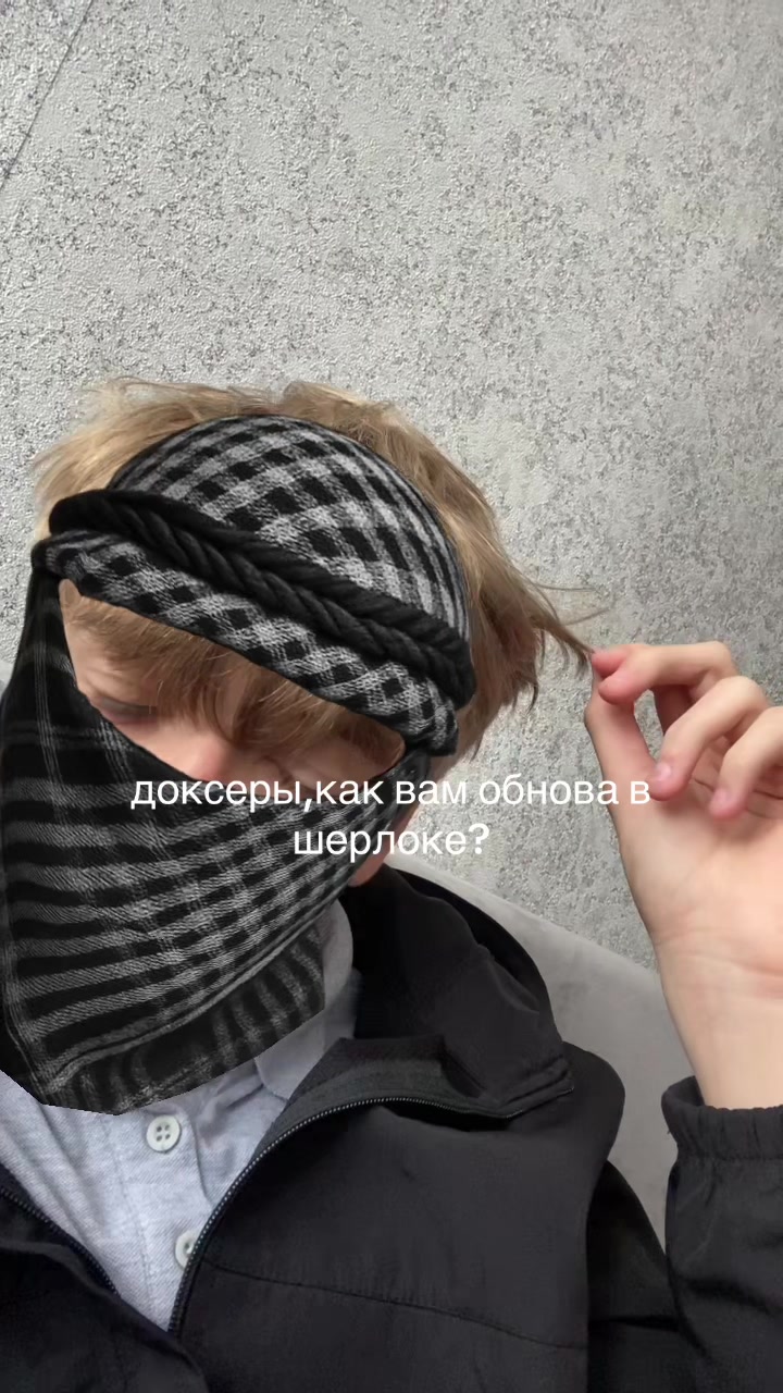 @мрачный пик
