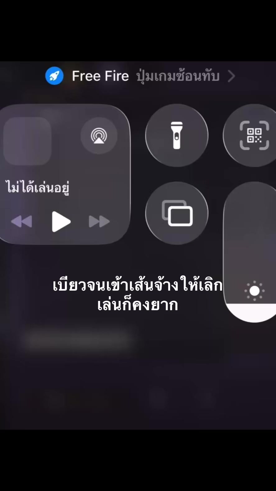 @โซลดิ๊ก🇧🇷🧩