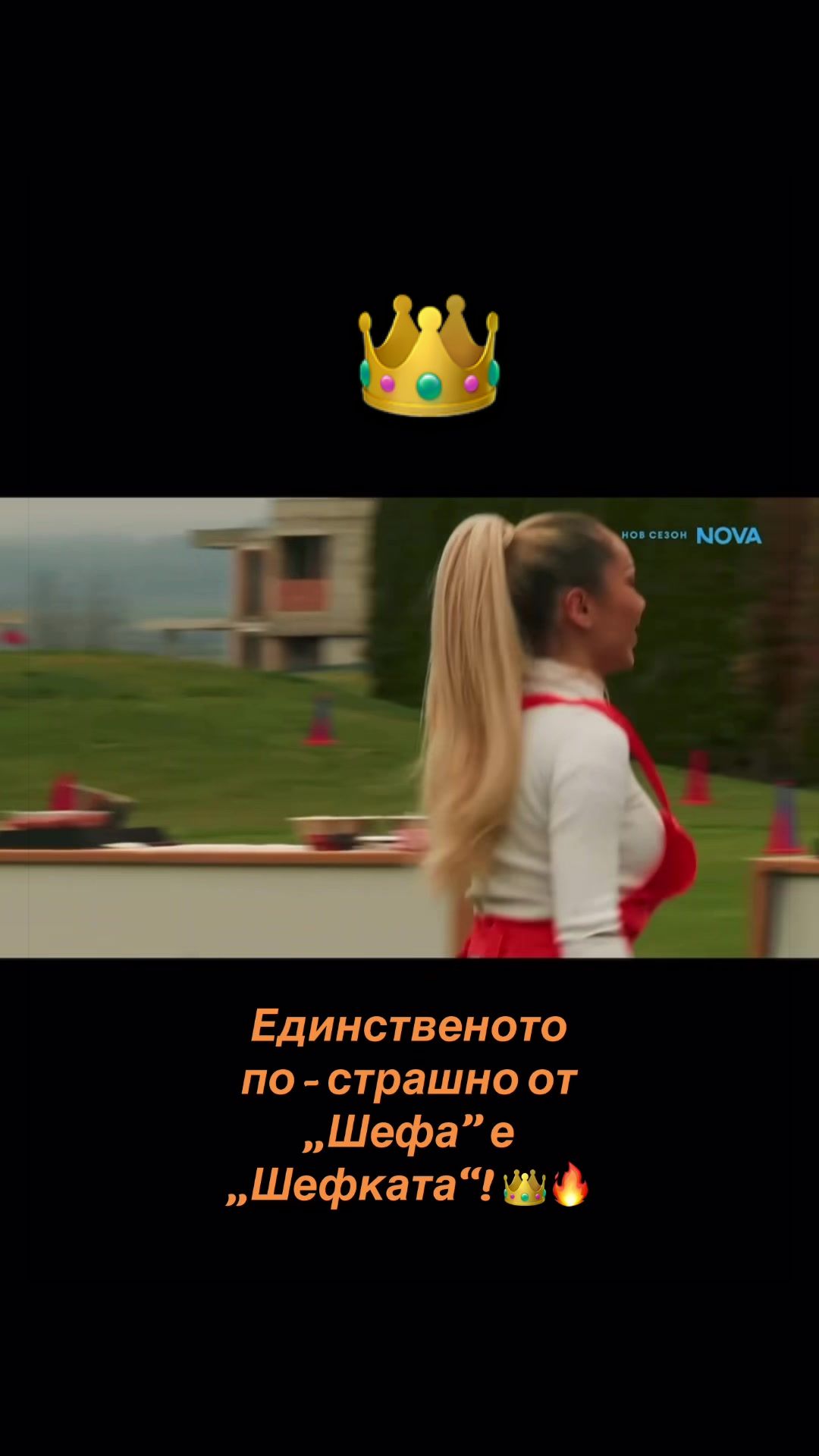 @Nora Nedkova Official profile
