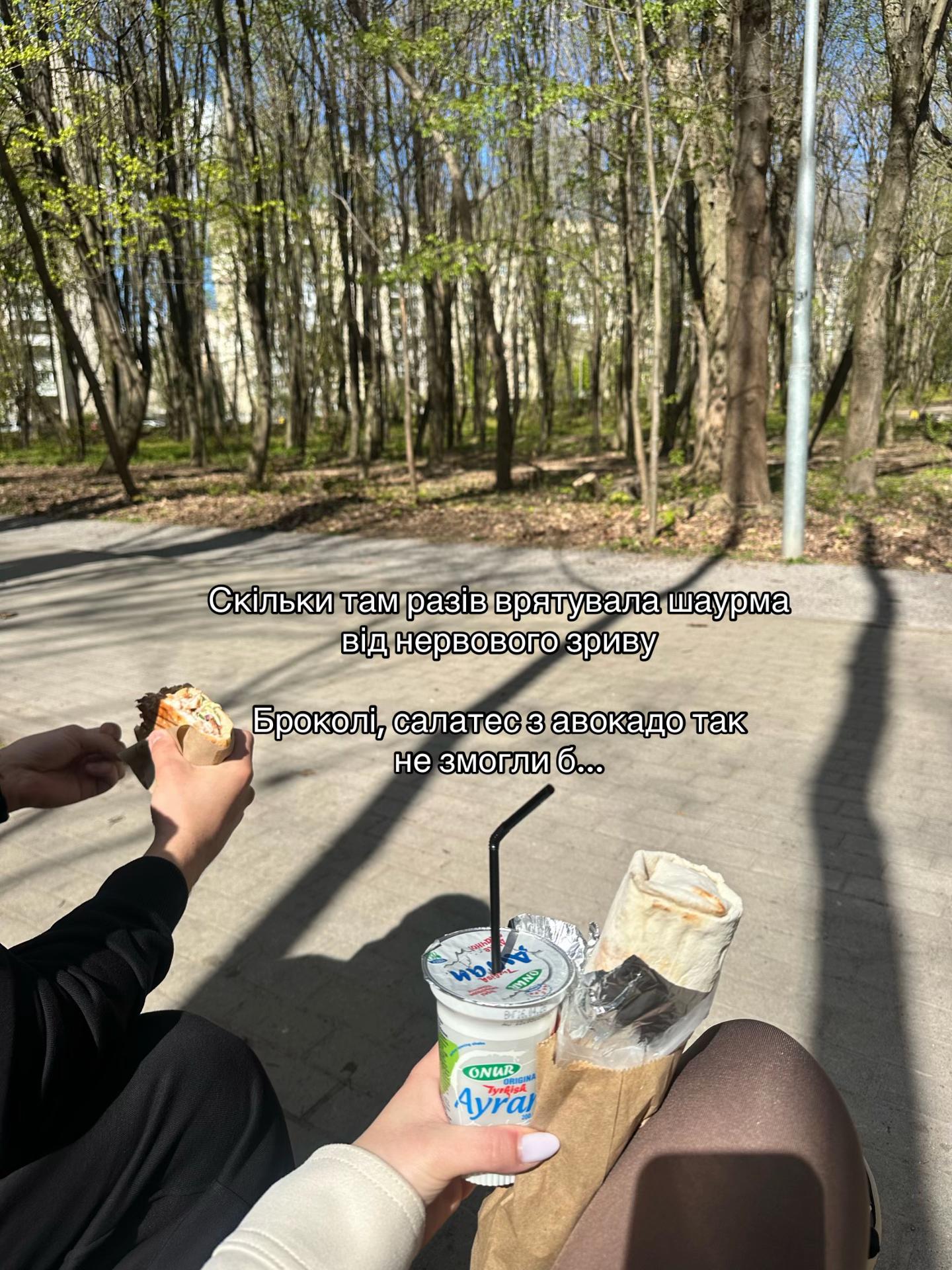 @𝐊𝐈𝐑𝐎𝐂𝐇𝐊𝐀🇺🇦