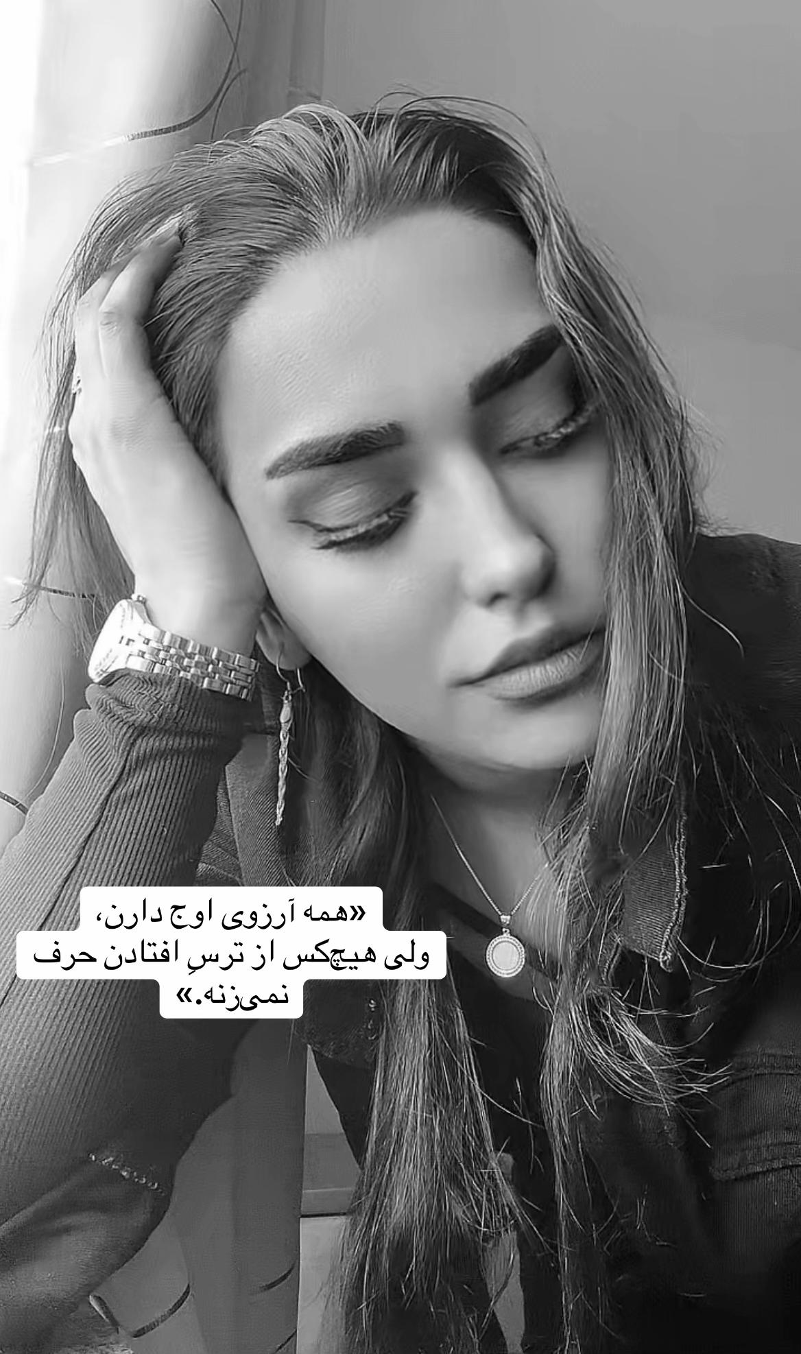@𝒜𝓂𝑒𝓃𝑒