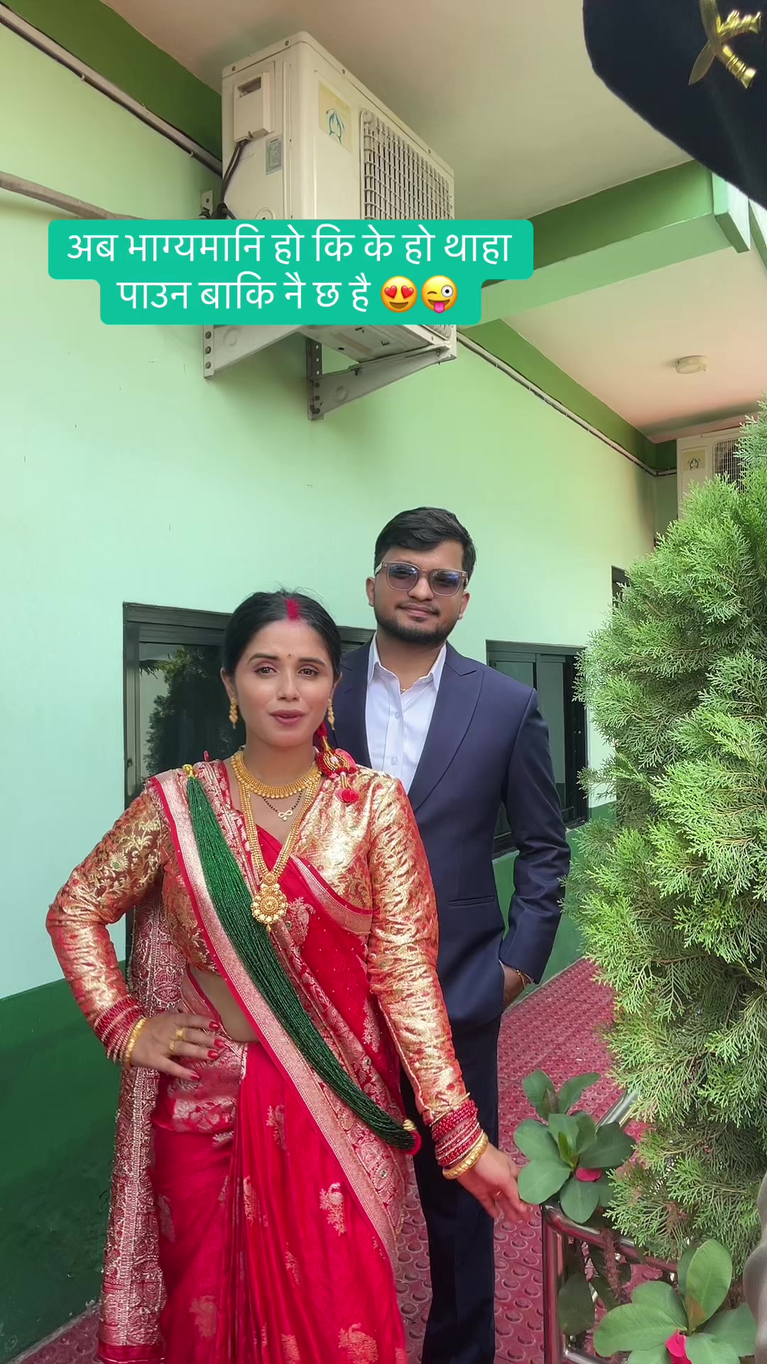 @sangeeta acharya 277☯️