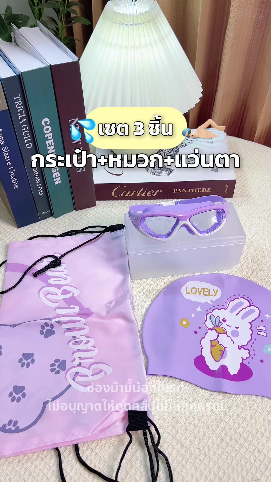 @ม๊ามี๊น้องไบรท์ 𐙚⋆&deg;｡