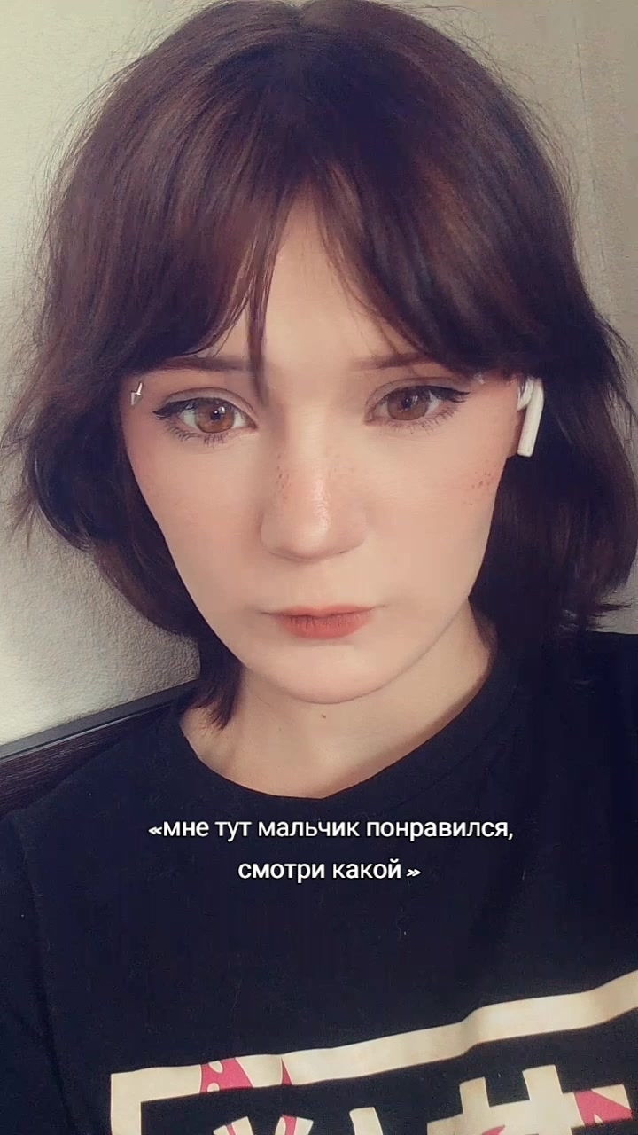 @๑︎ 𝑗𝑒𝑙𝑙𝑦 &there4;︎ 𝑏𝑒𝑎𝑛 ๑︎