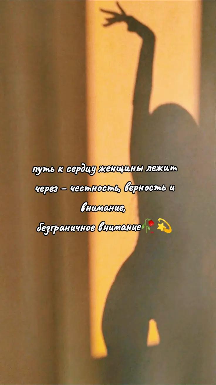 @💫Kiros💫