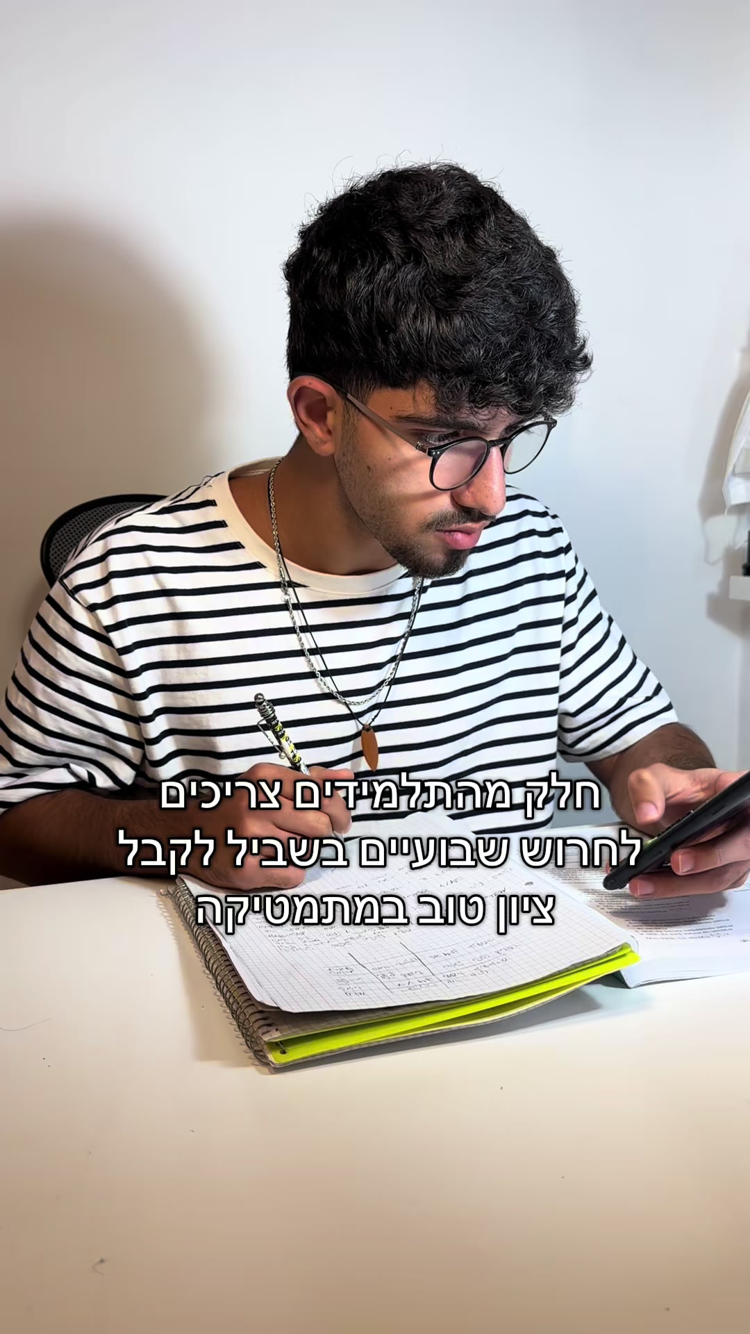 @Mathins