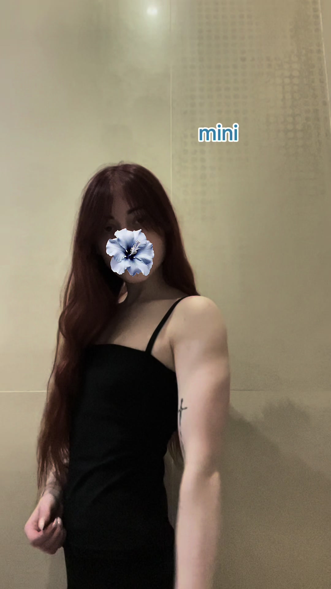 @эээ