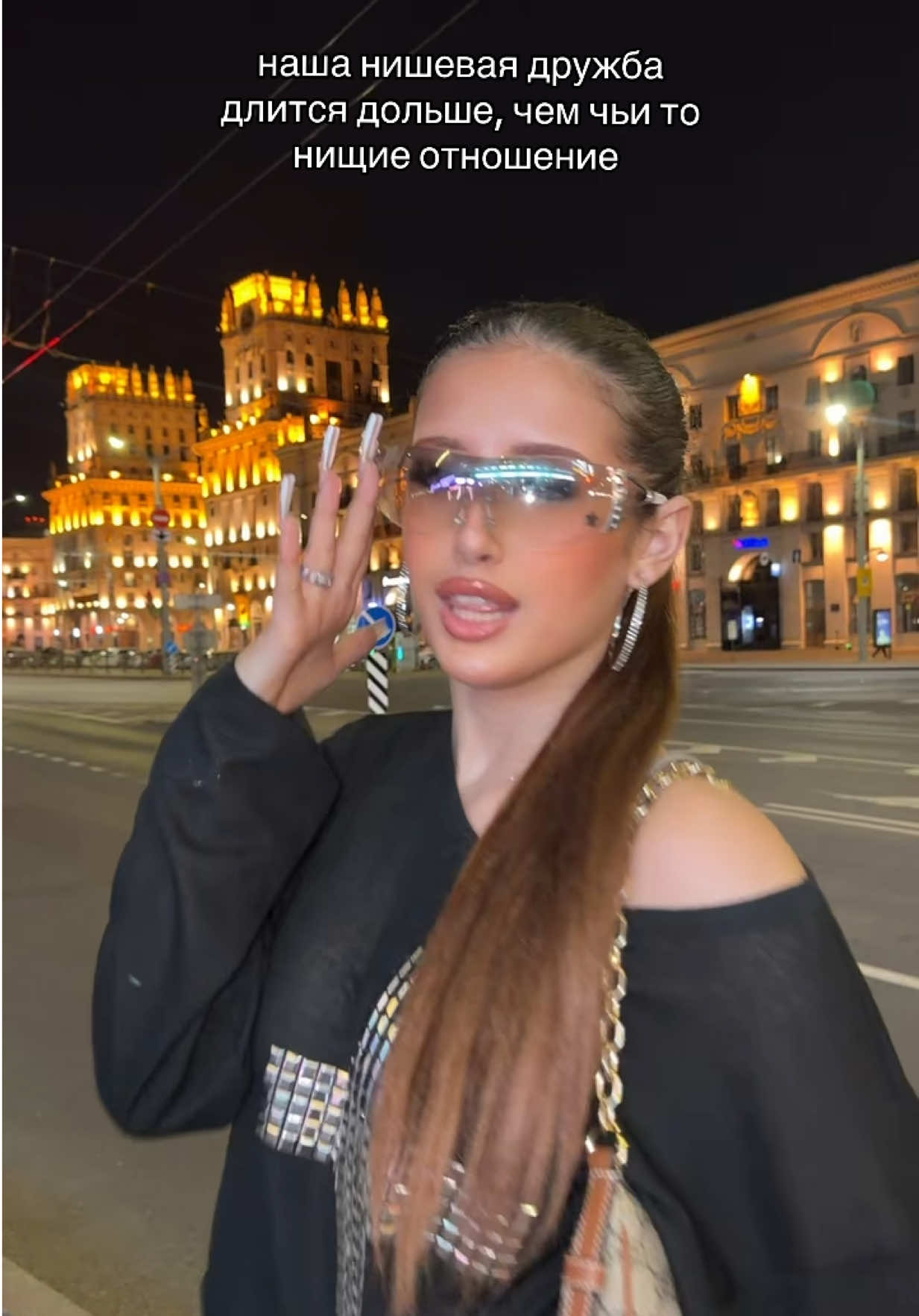 @Яна Айшан