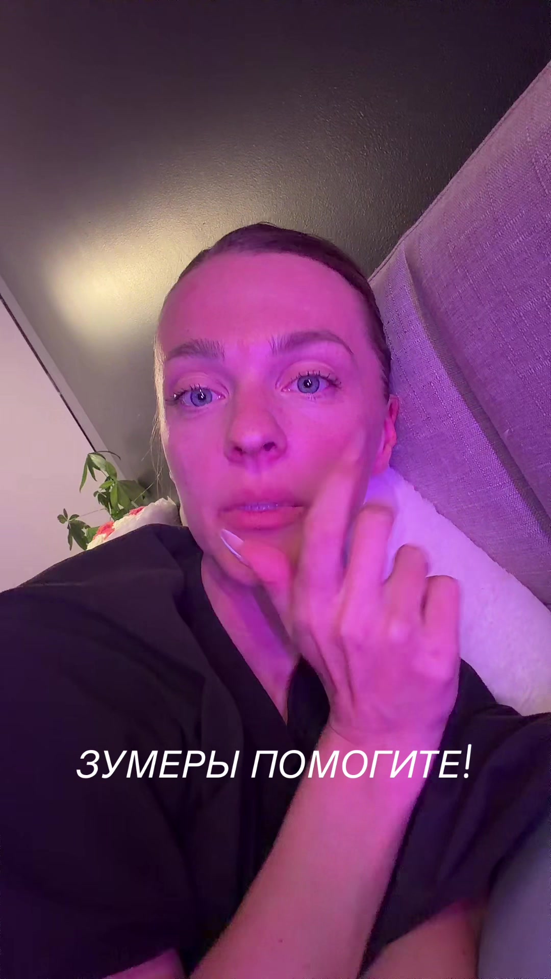 @SASHA BELAIR