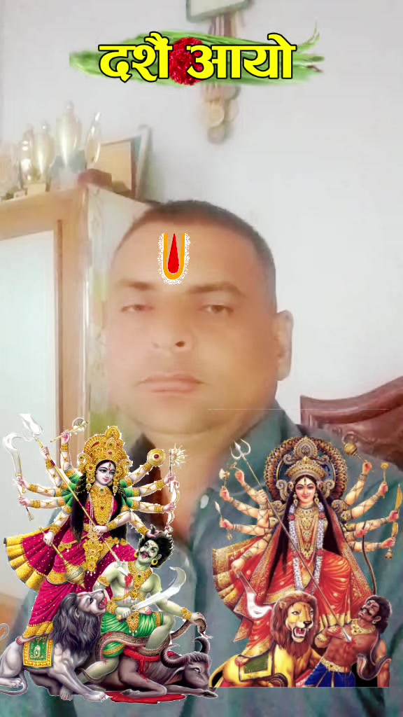 @फुलगेन यादव