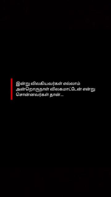 @Jegathees