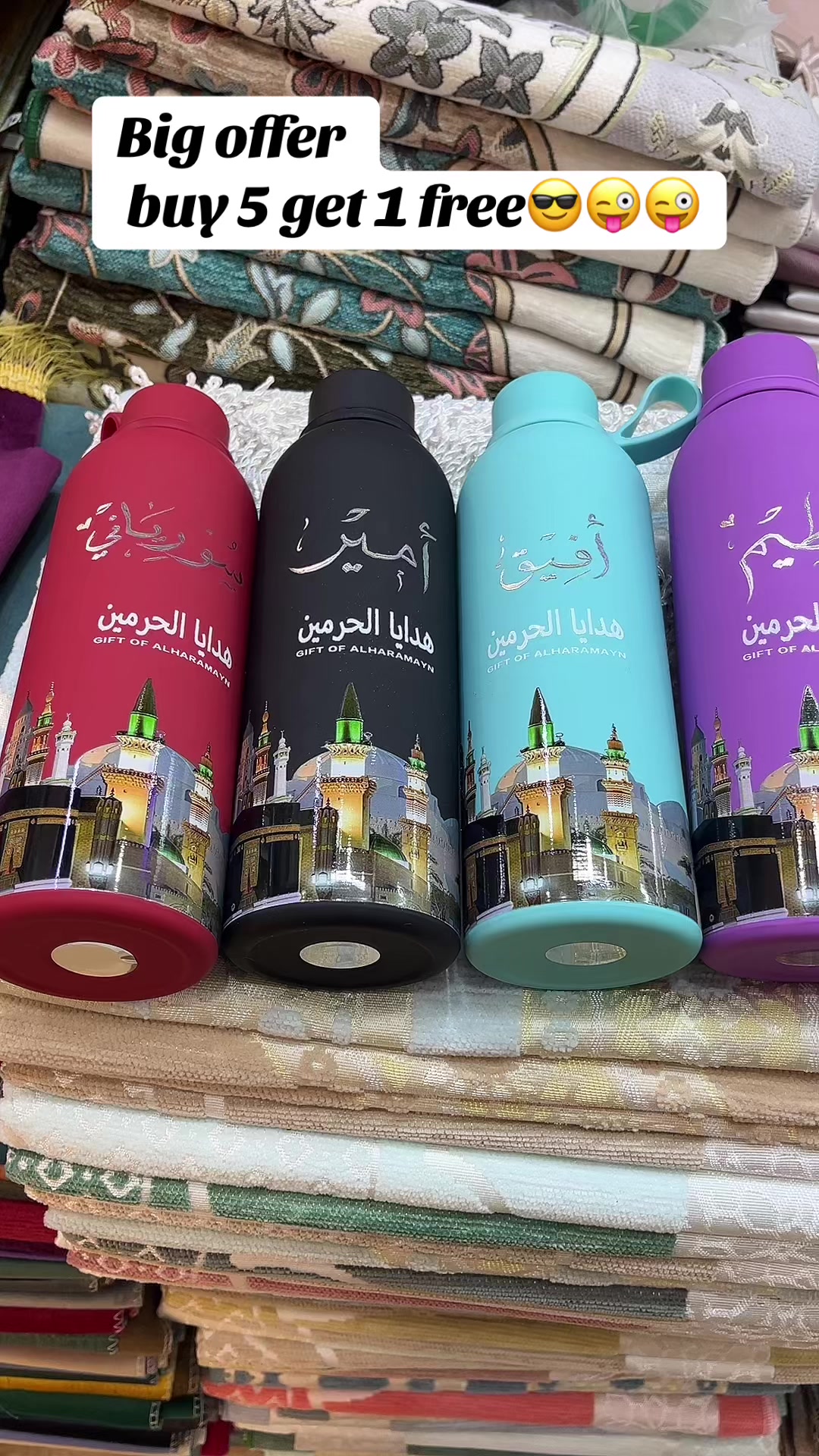 @Al KhaliJ Abaiya  shop