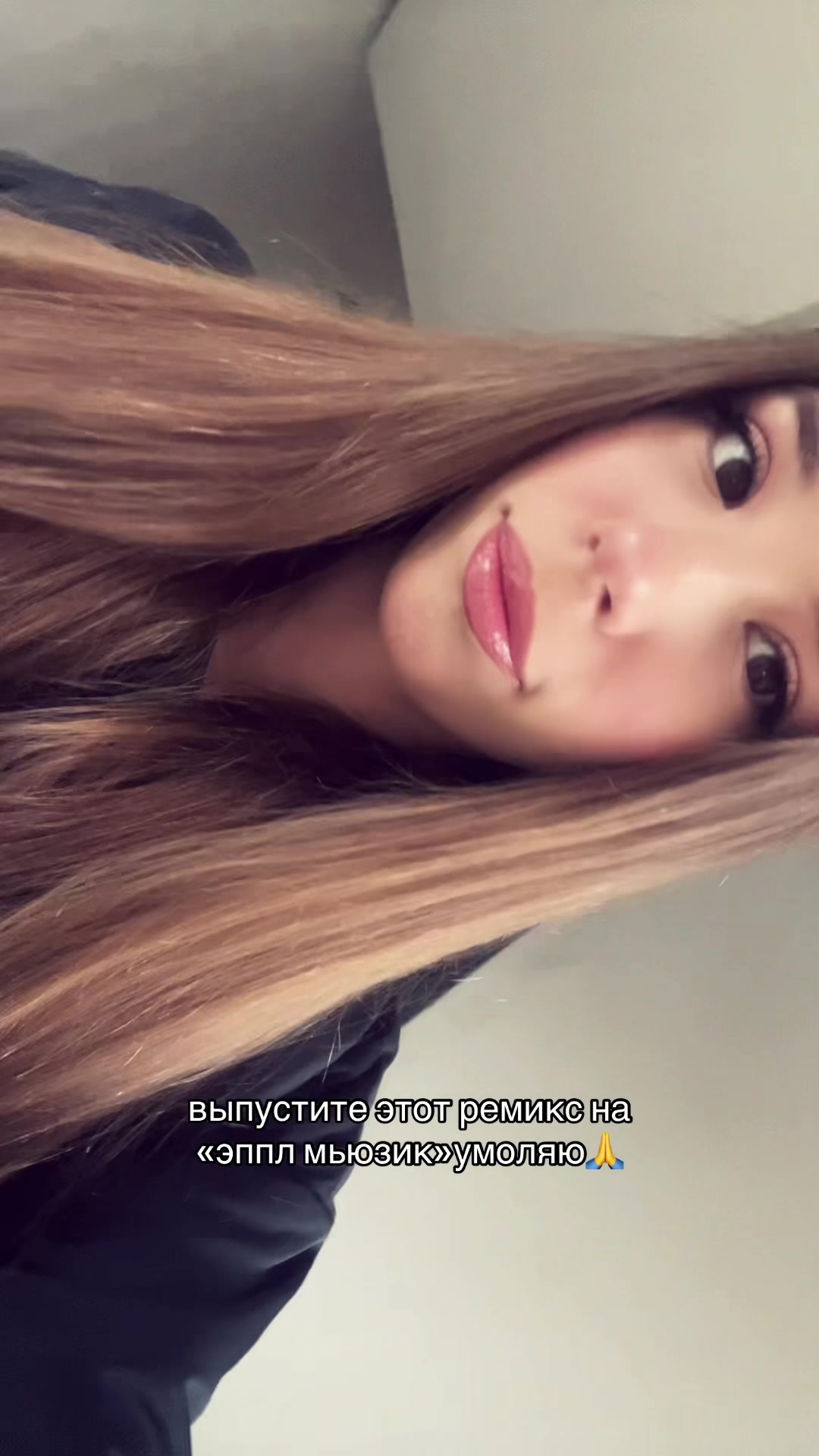 @xentrin