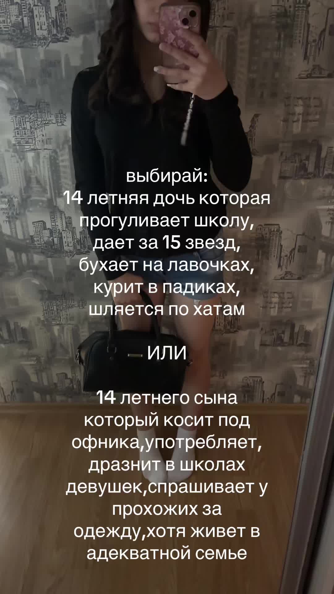 @#ааа