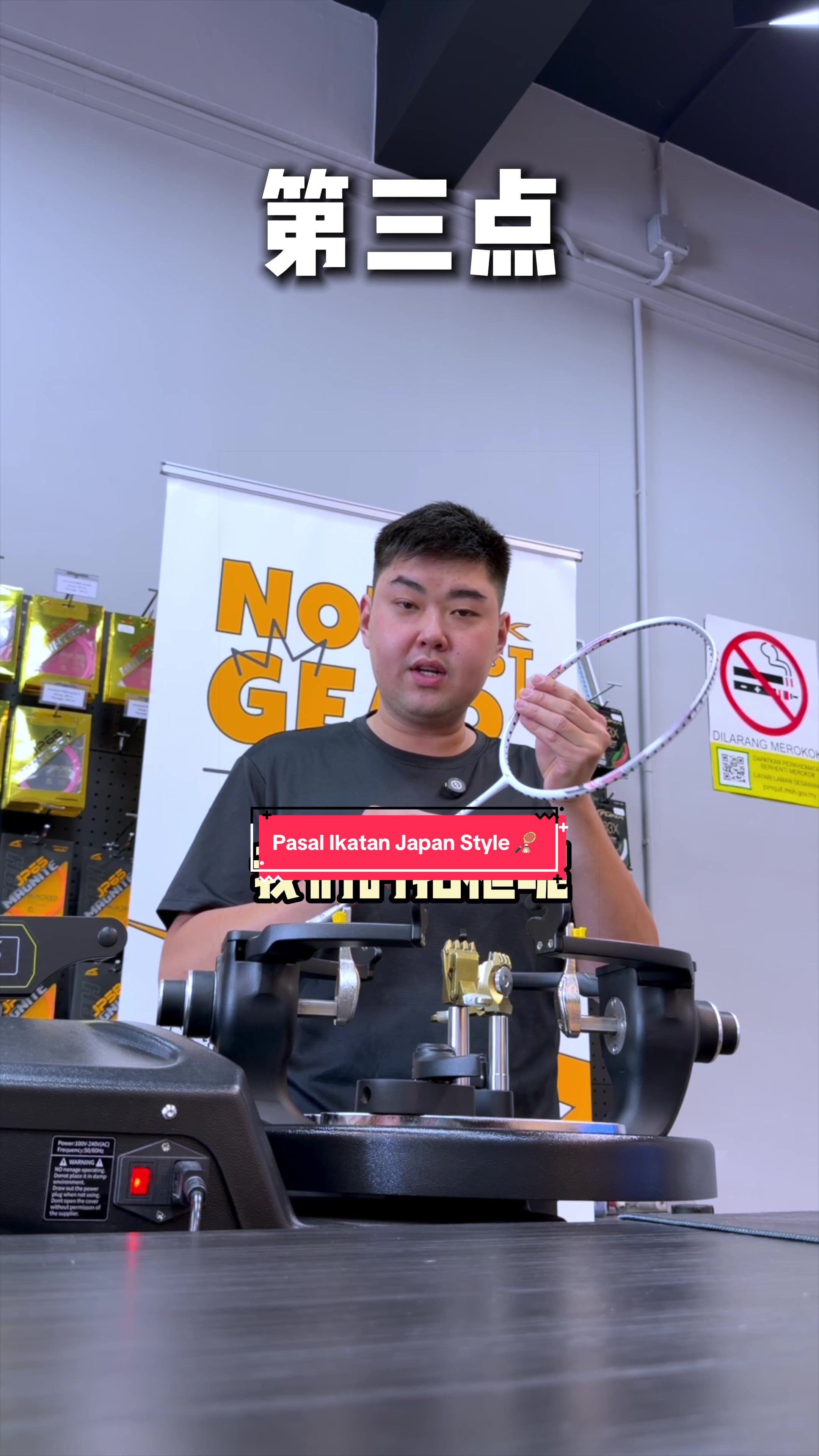 @Pat