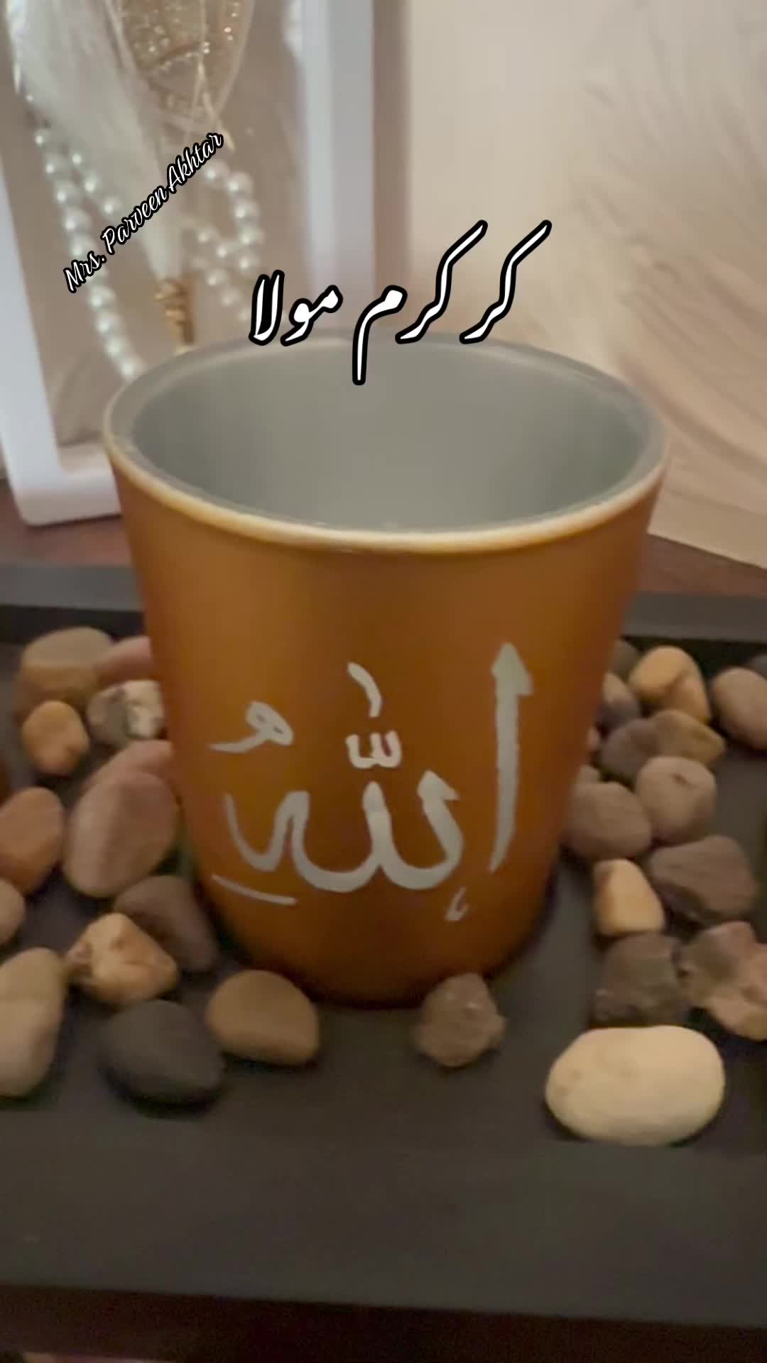 @Parveen Akhtar