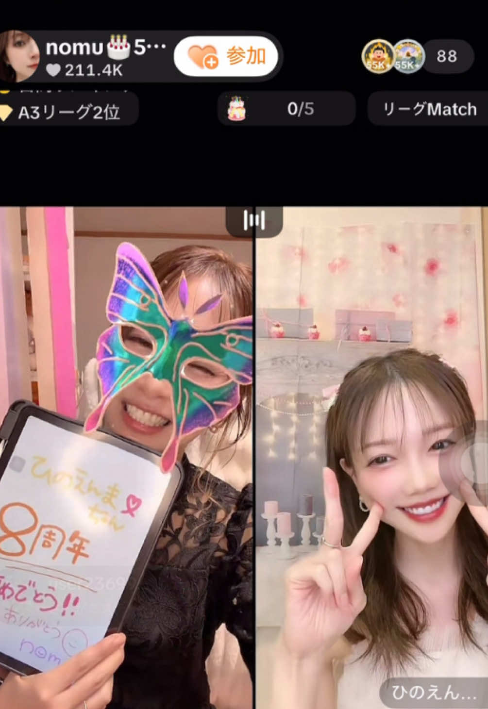 @nomu