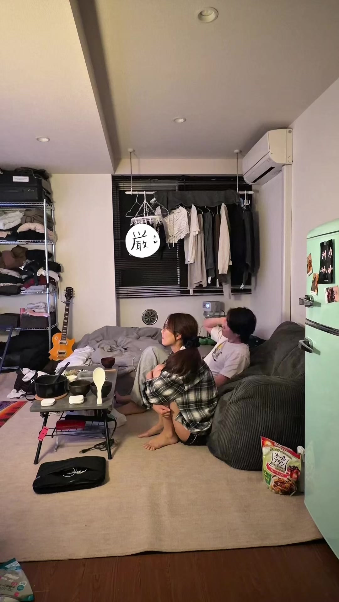 @はるとあかり