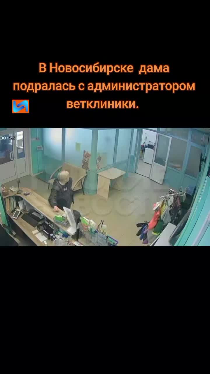 @vn