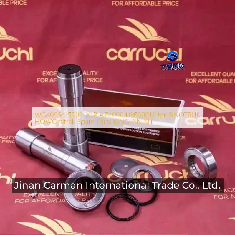@Ecer.com
