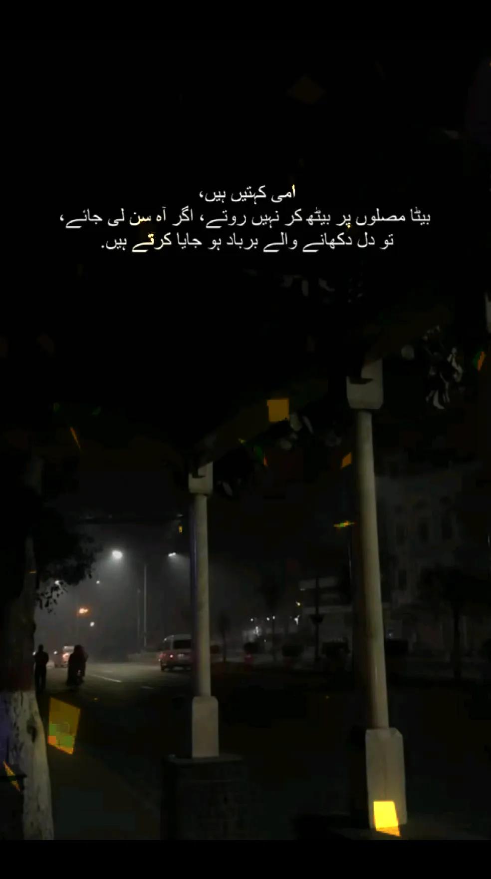@💛