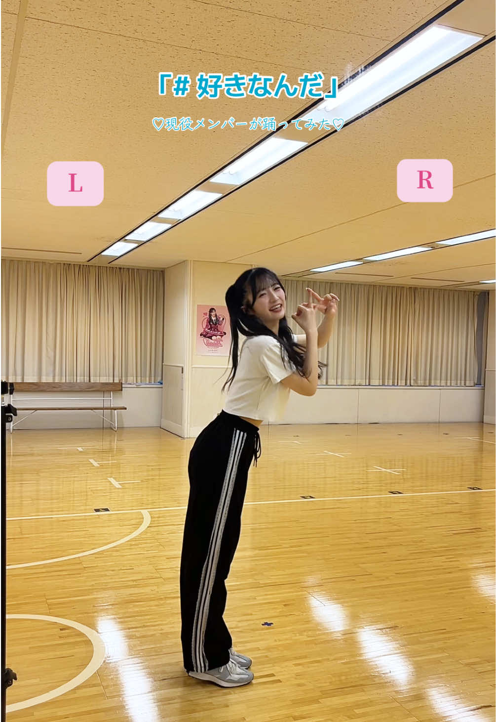 @秋山由奈