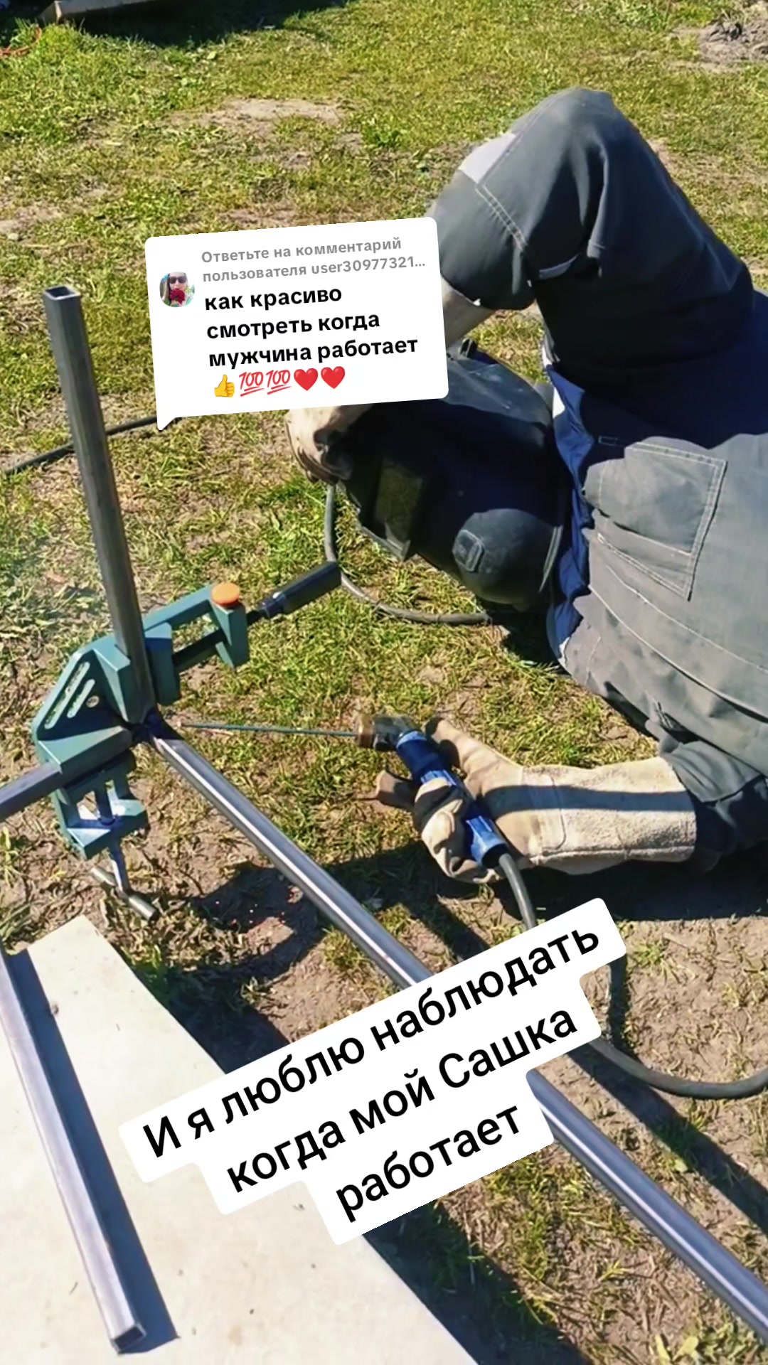 @Оленька