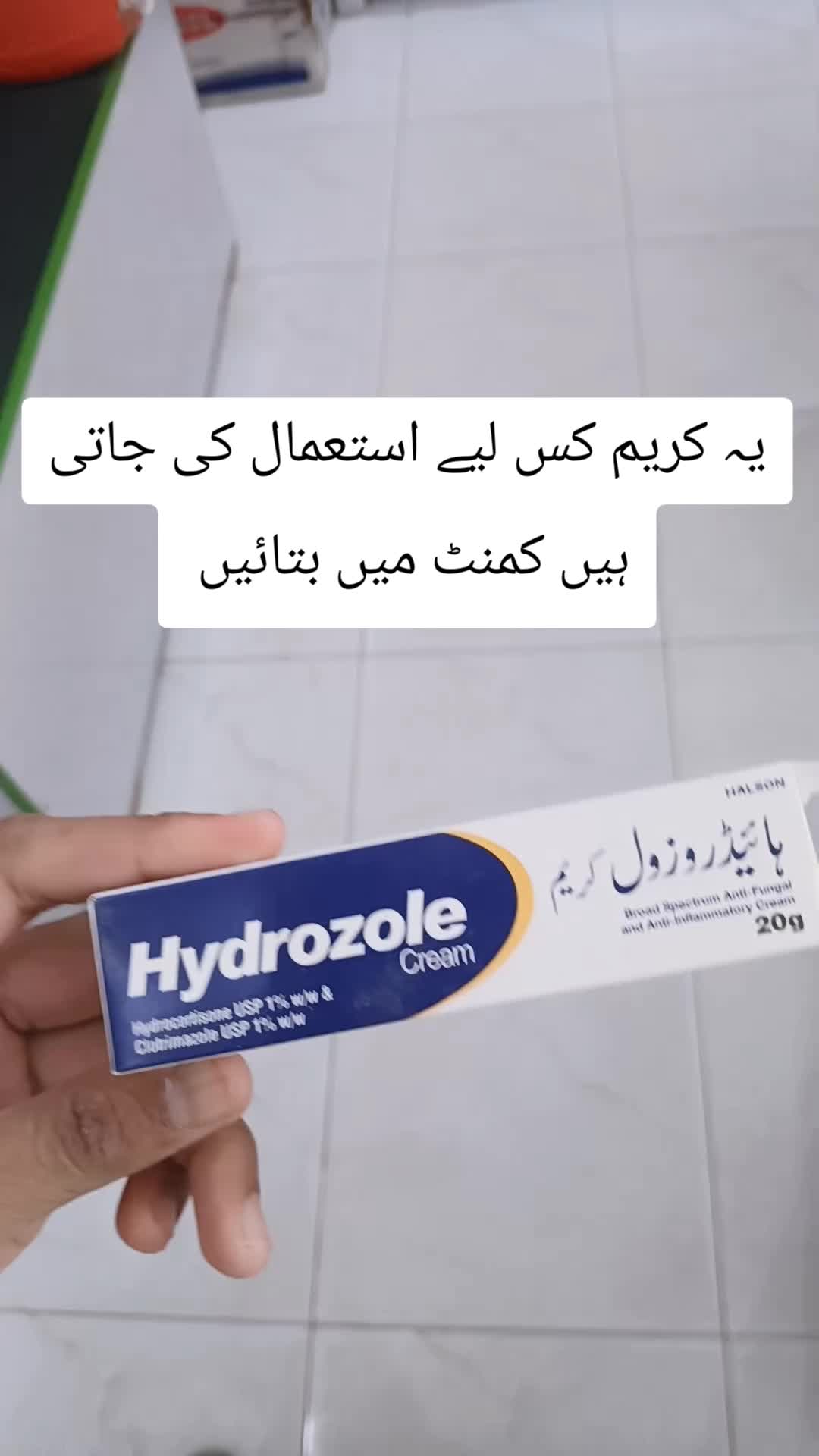 @Incredible Doctor 💫27