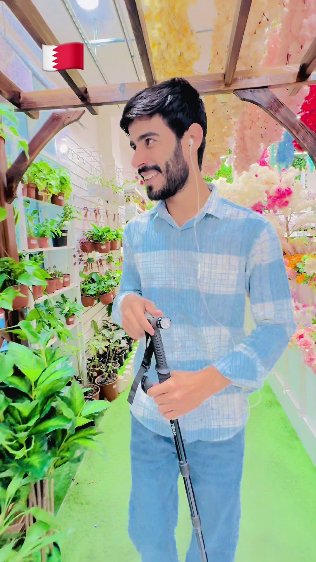 @A_A_M_I_R 🇧🇭