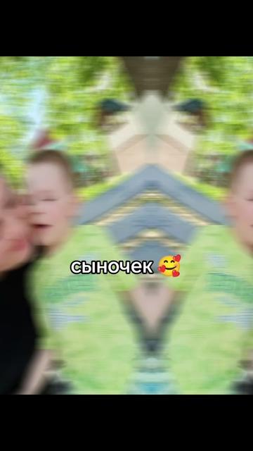 @Настёна