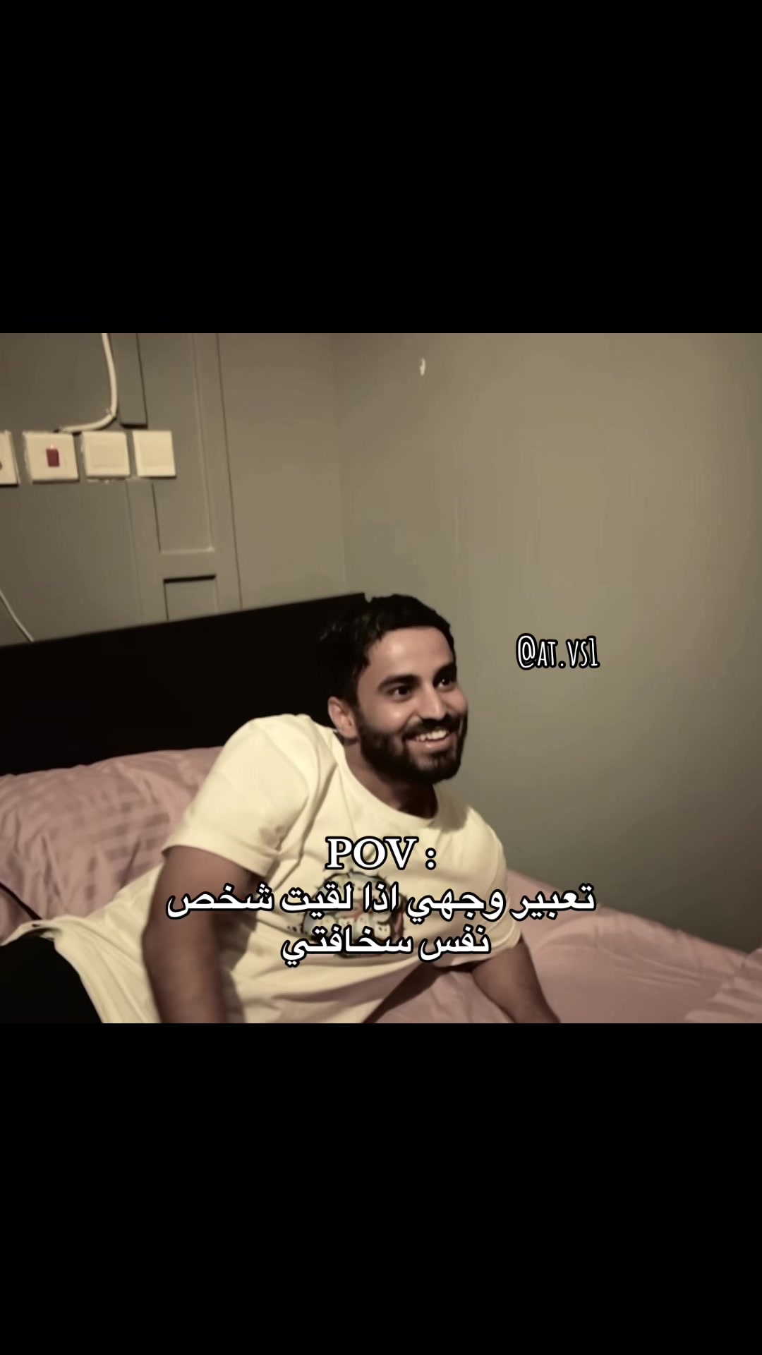 @أثير المطيري POWR