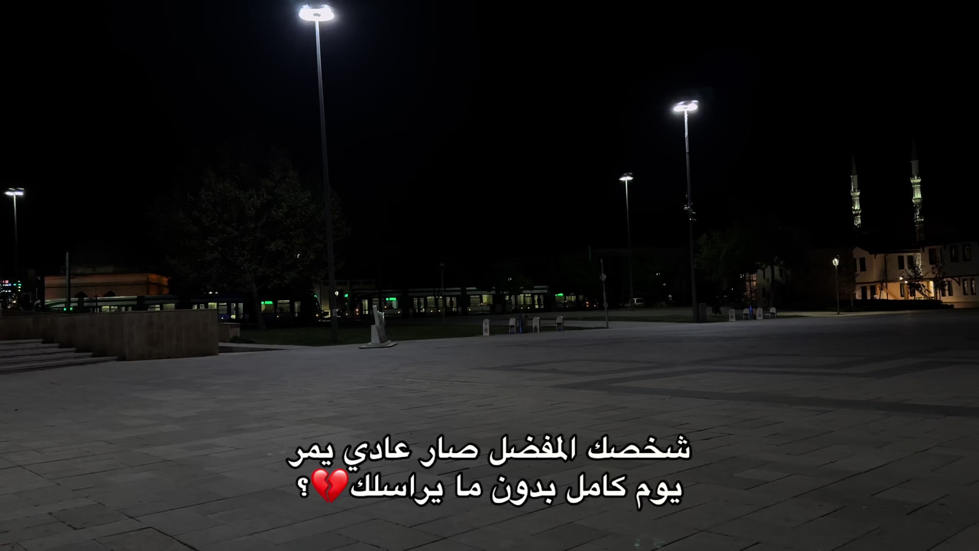 @﮼تعب 