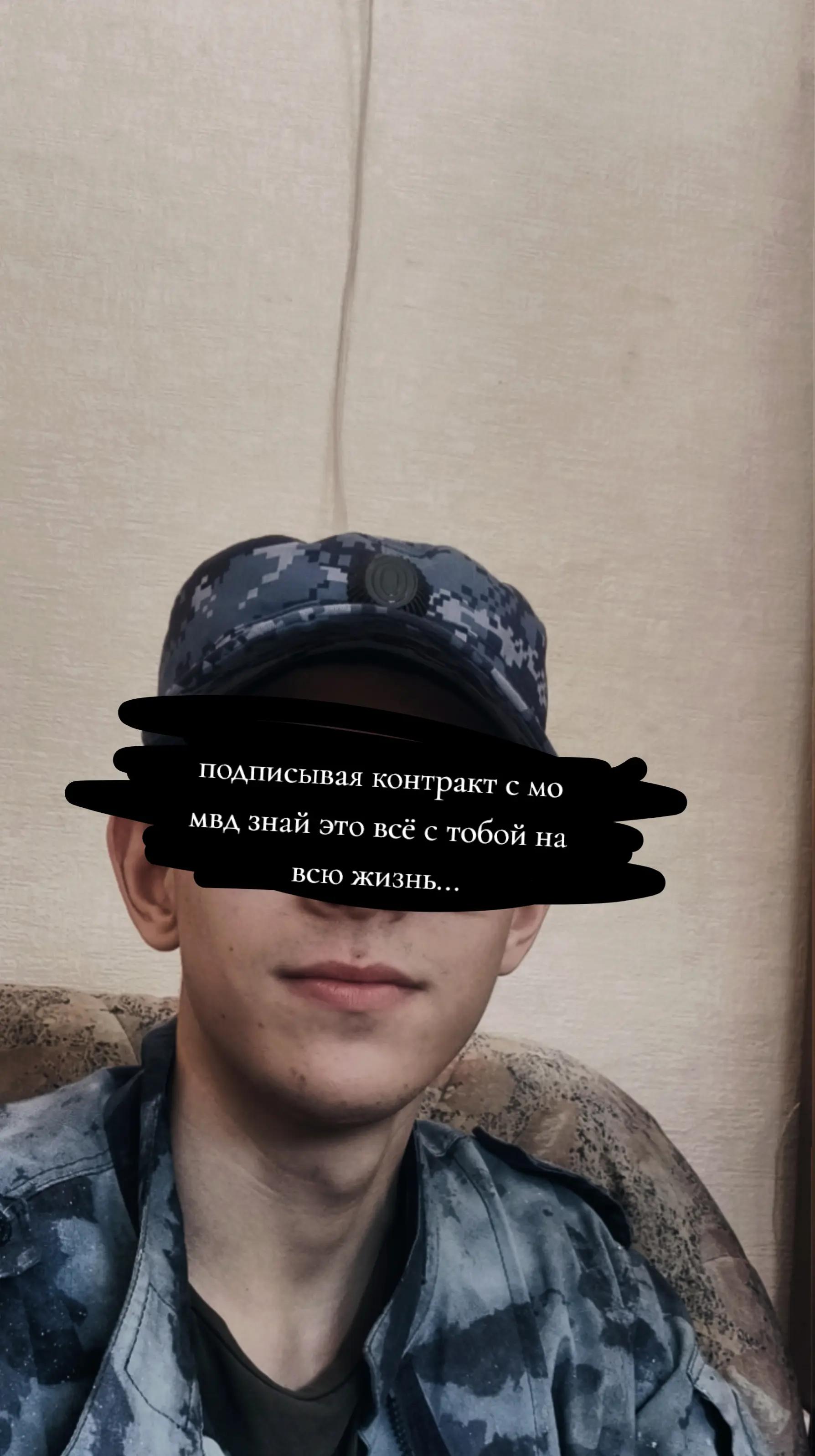 @из жалости