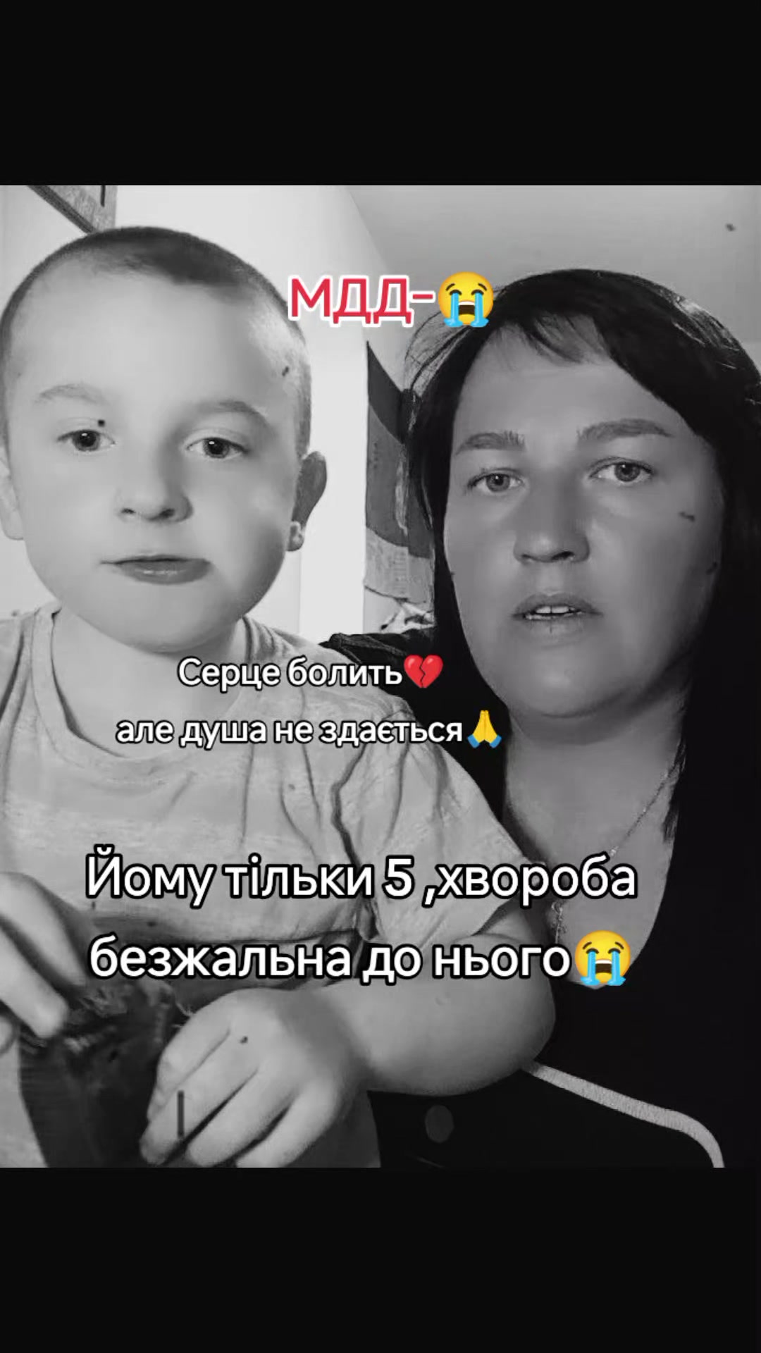 @Help Bogdan Danyliuk