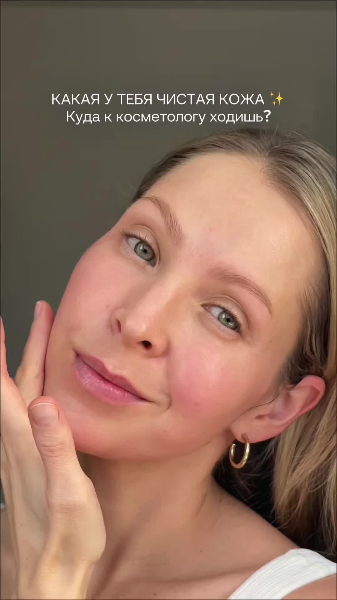 @olareolsen