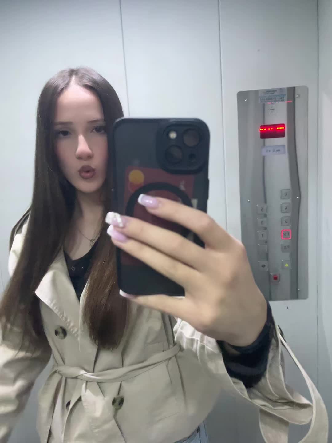 @ℰ𝓂𝒶🦭