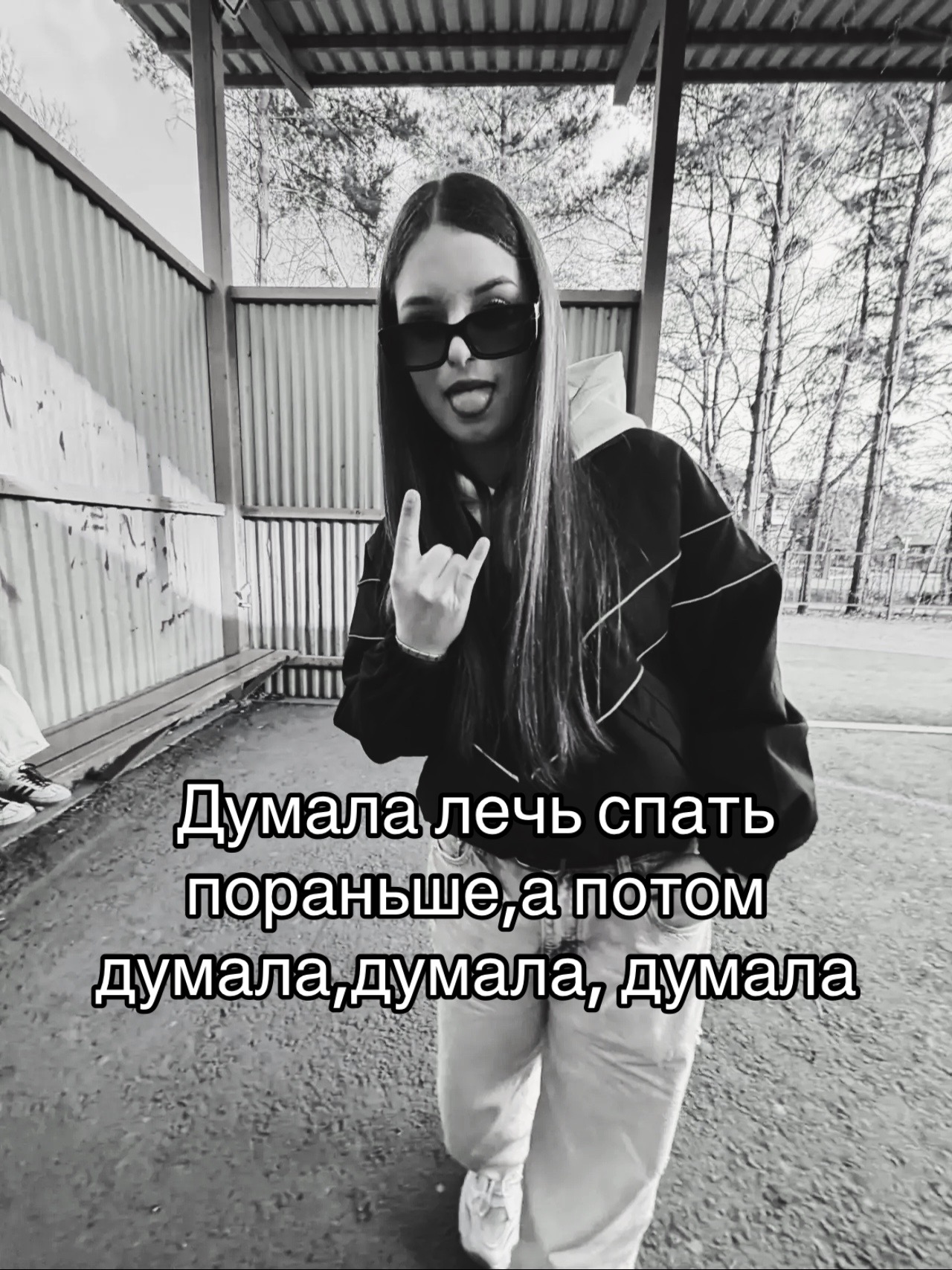 @milka57545