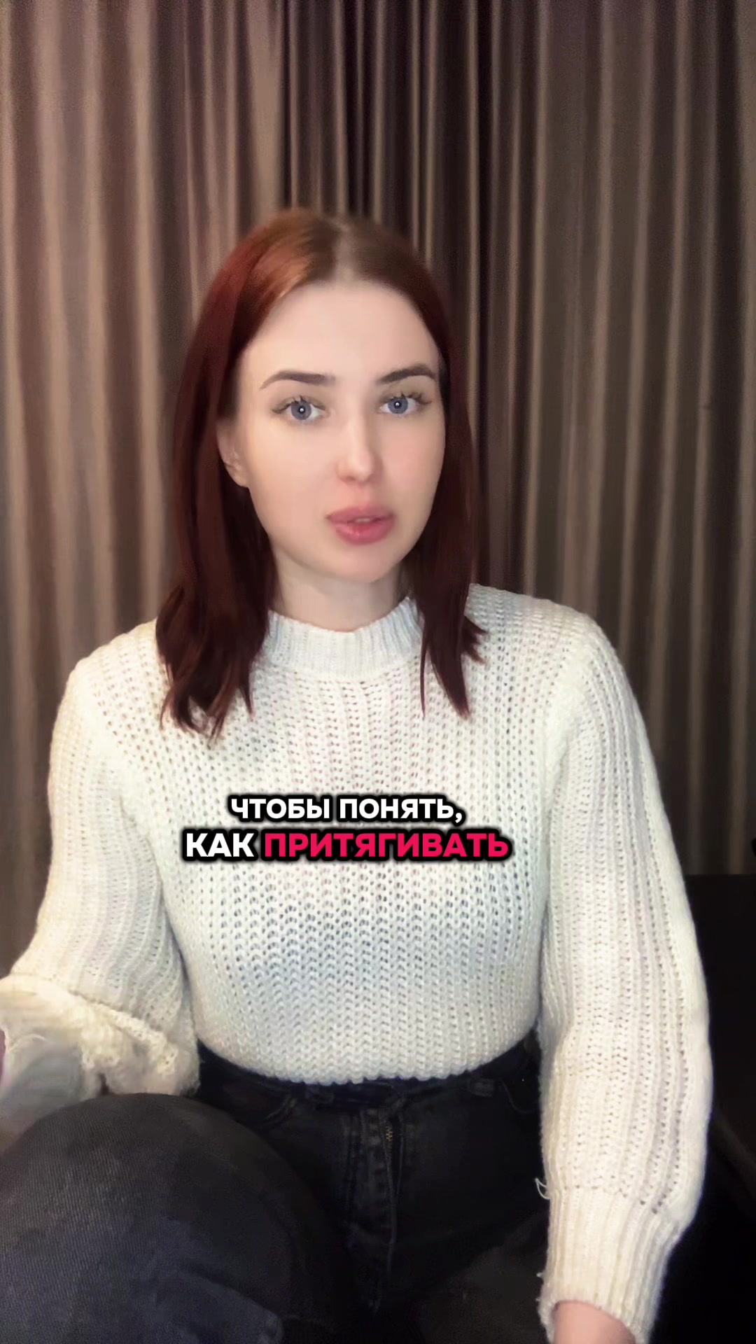 @Anastasia