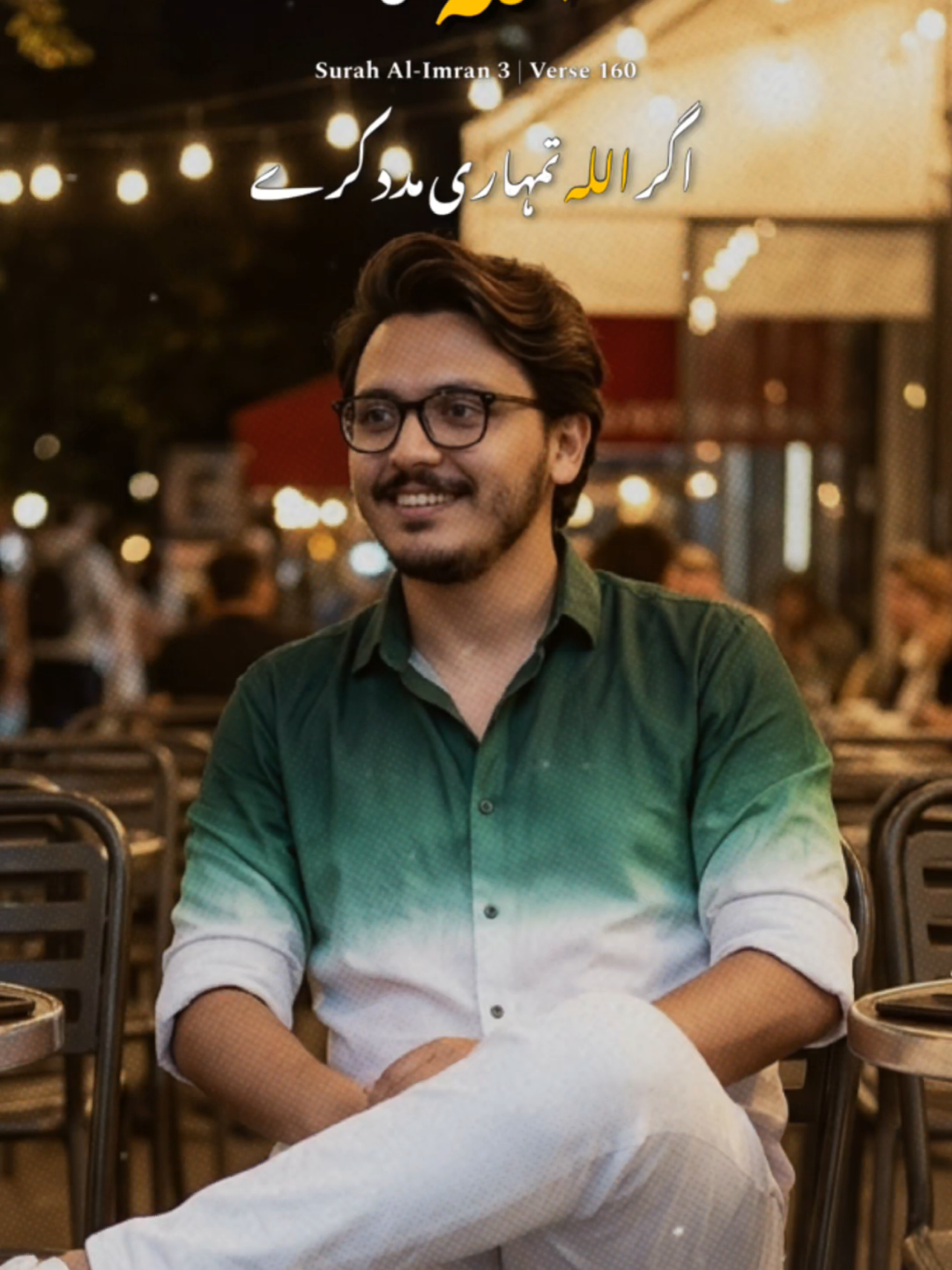 @ZOHAIB انجم