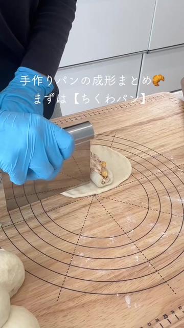 @mikupan