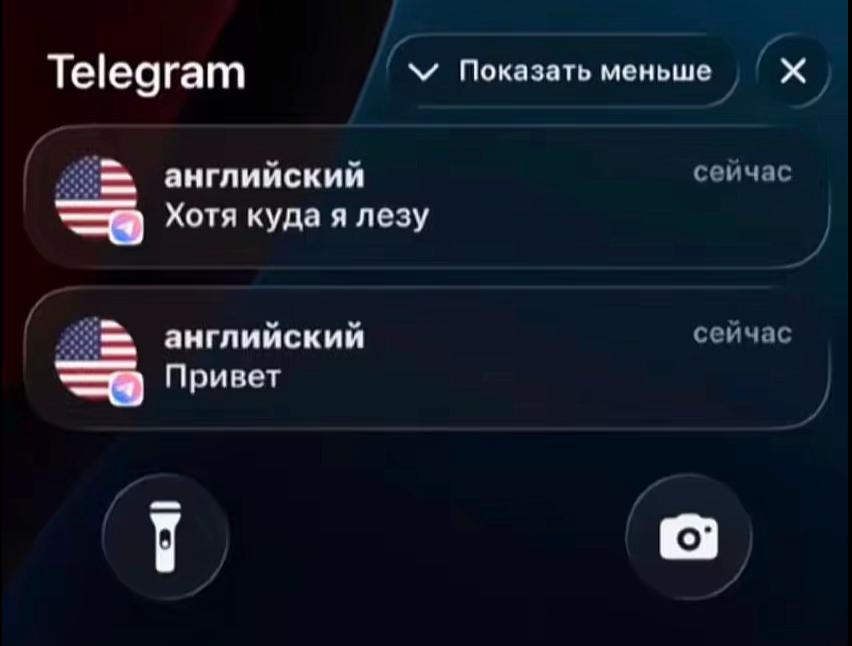 @емельяна #грозакита ✌🏻✌🏻