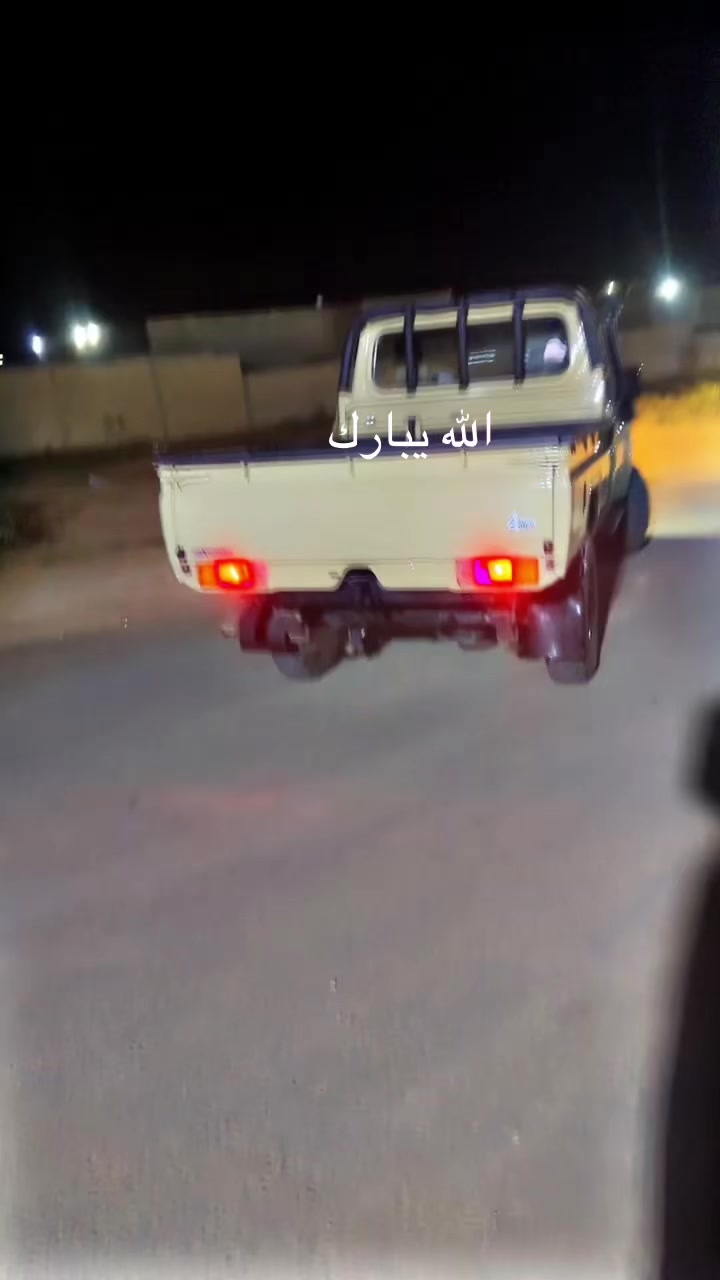 @🔥احمدالازهري الزنتاني 🔥
