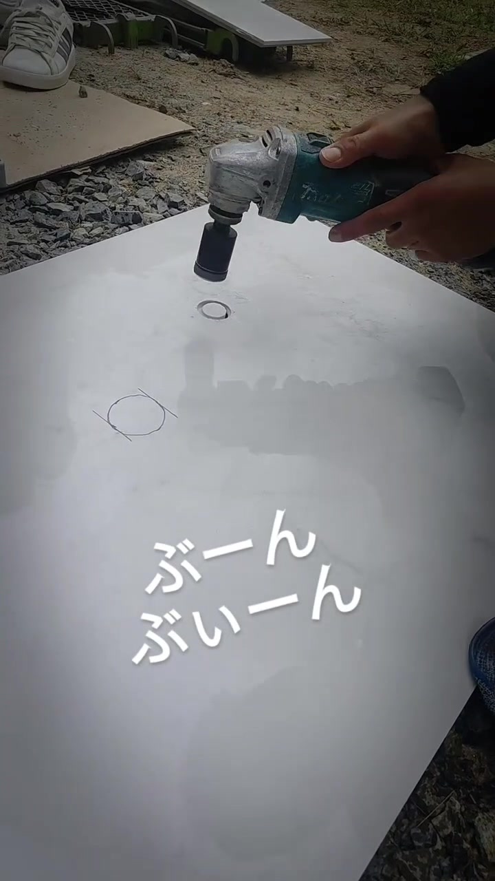 @岡山のタイル屋さん　スギイタイル