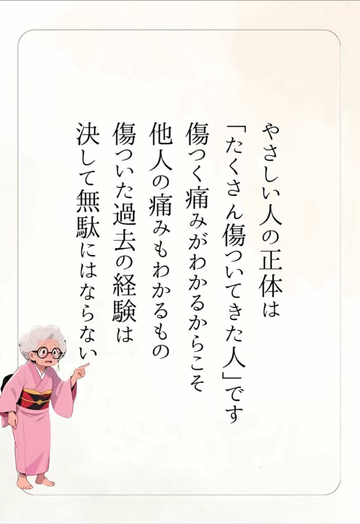 @🥀𝒌𝒂𝒛𝒖♛♚𝓁ℴ𝓋ℯꔛෆ⛟
