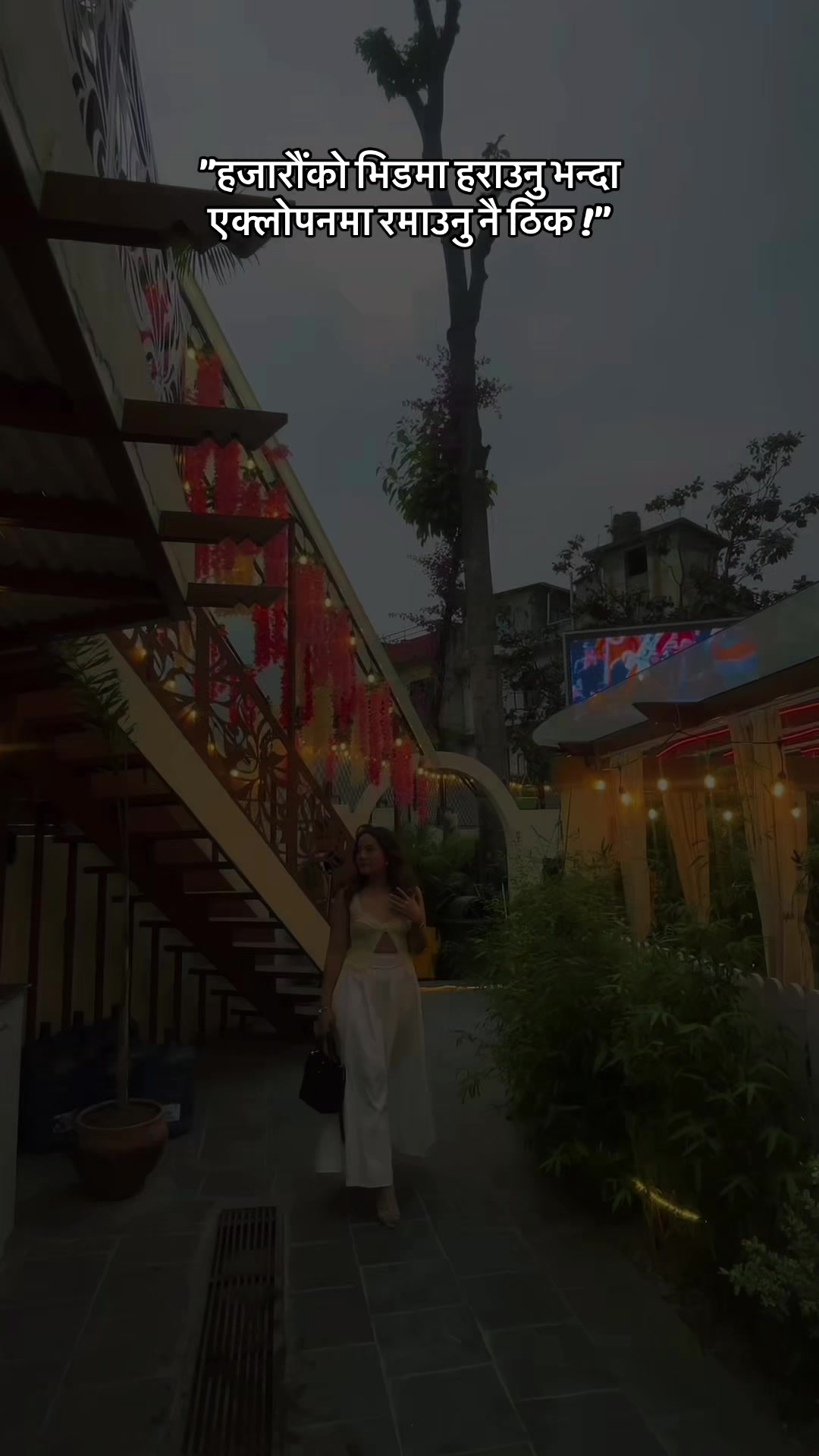 @Neeta Bhandari