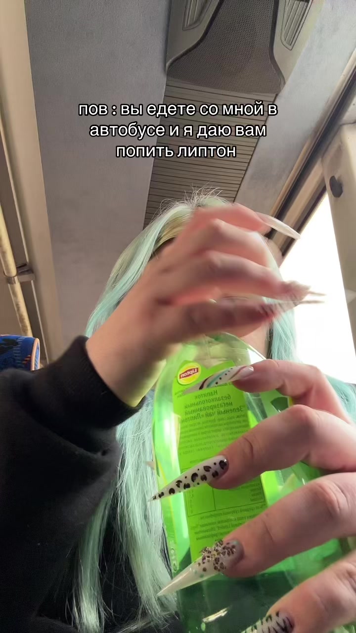 @Тгк: Котлетиха