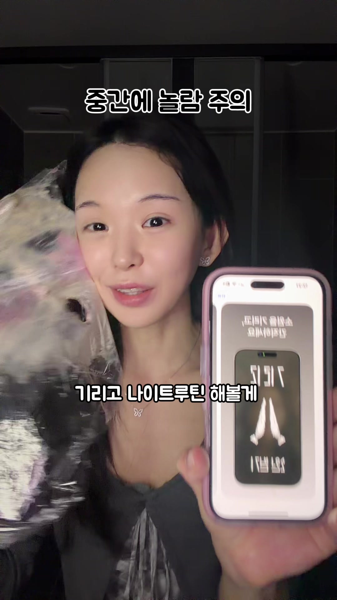 @율희🔮