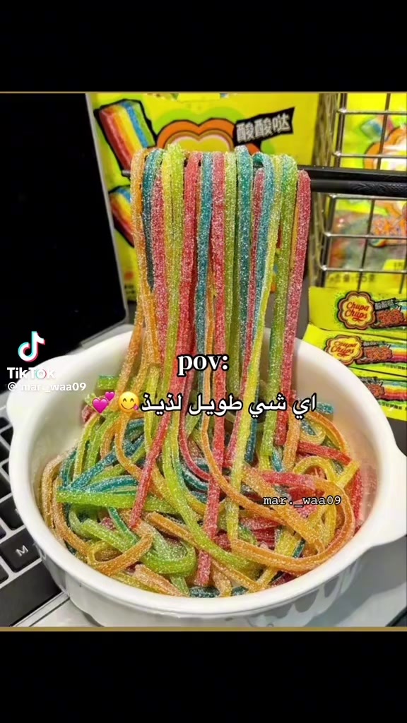 @تشيم تشيم👻