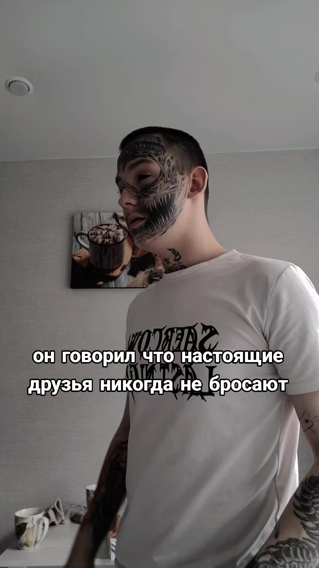 @тгк:frikend633