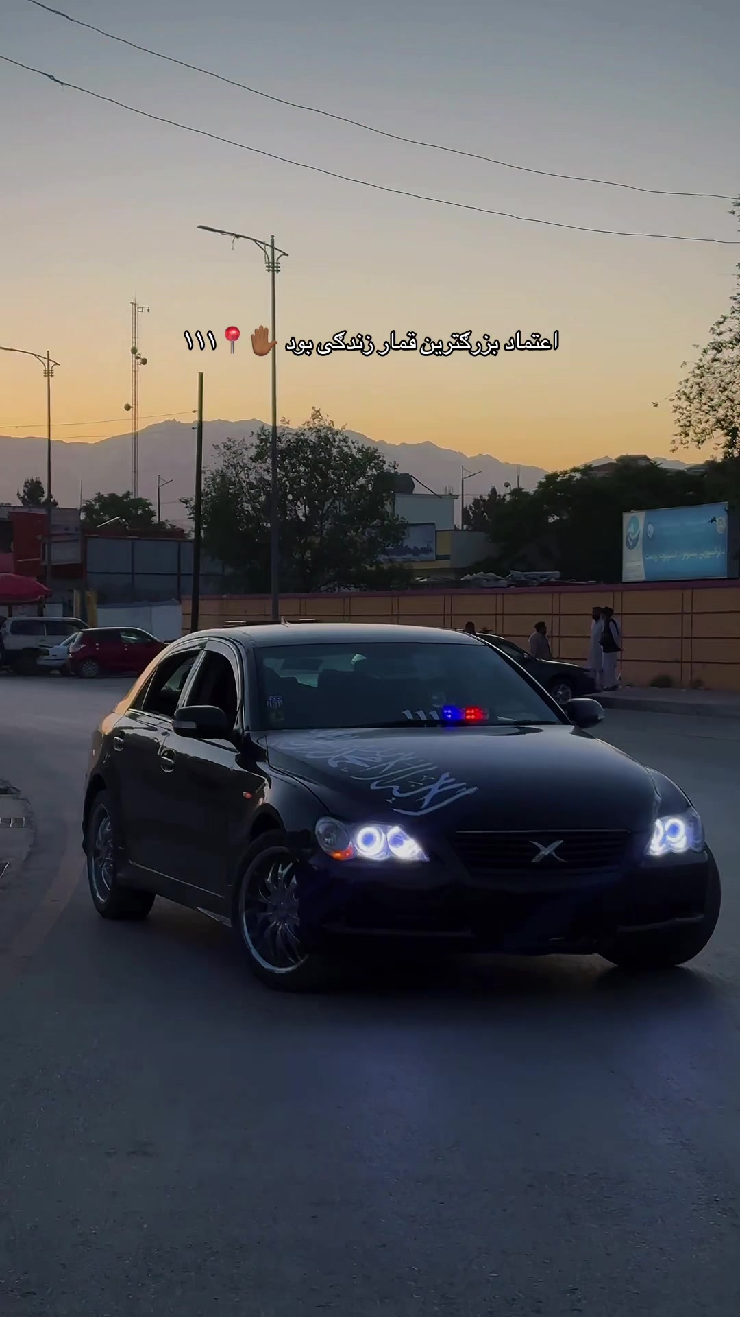 @N👀RISTANI. 111